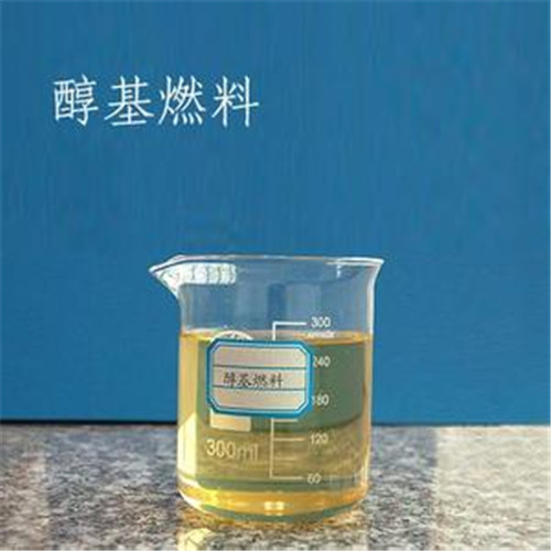 陜西醇油燃料價(jià)格
