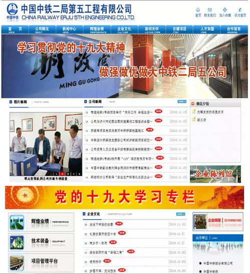 建文化精品,提升企業(yè)文化軟實(shí)力