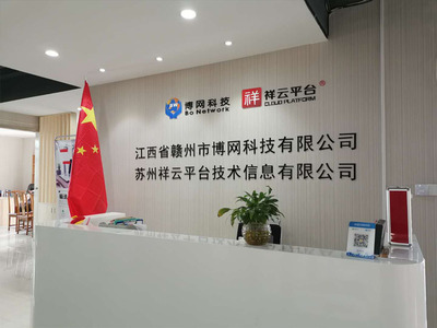 企業(yè)網(wǎng)站做好幾年后要不要改版的幾點看法