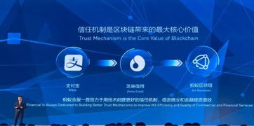 15項世界領先科技成果揭曉 華為芯片與小程序領銜，江蘇企業網站榮譽上榜