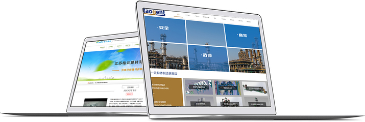 常州網(wǎng)絡(luò)公司 一站式企業(yè)數(shù)字化解決方案，助力江蘇企業(yè)網(wǎng)站建設(shè)與網(wǎng)絡(luò)推廣